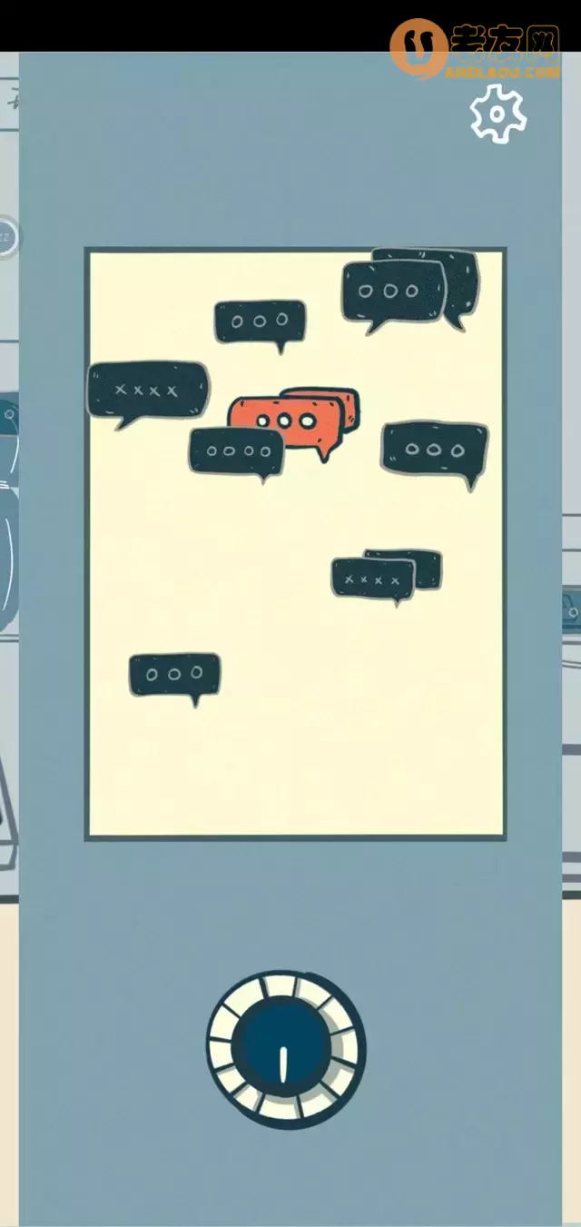 《请带我飞向远方》游戏攻略