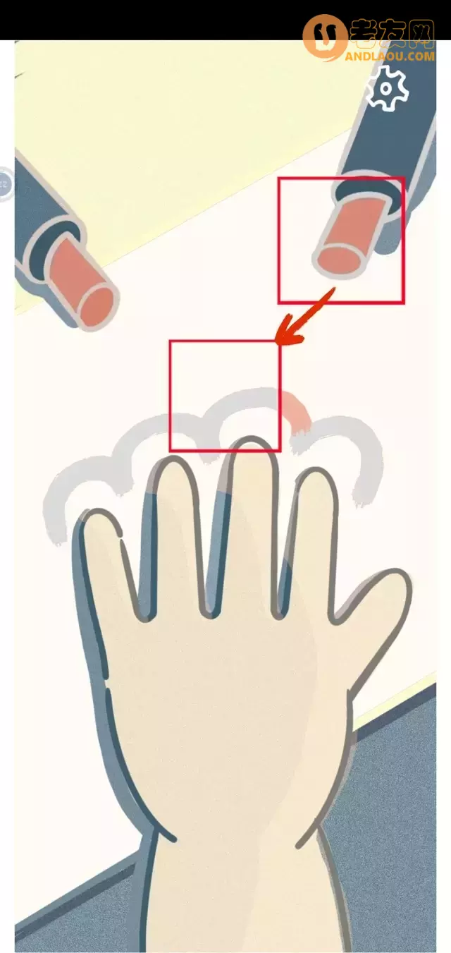 《请带我飞向远方》游戏攻略