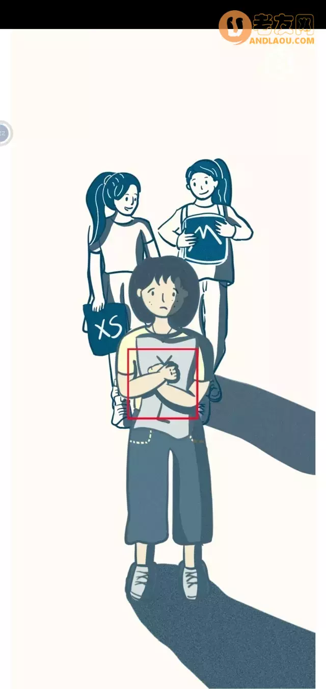 《请带我飞向远方》游戏攻略