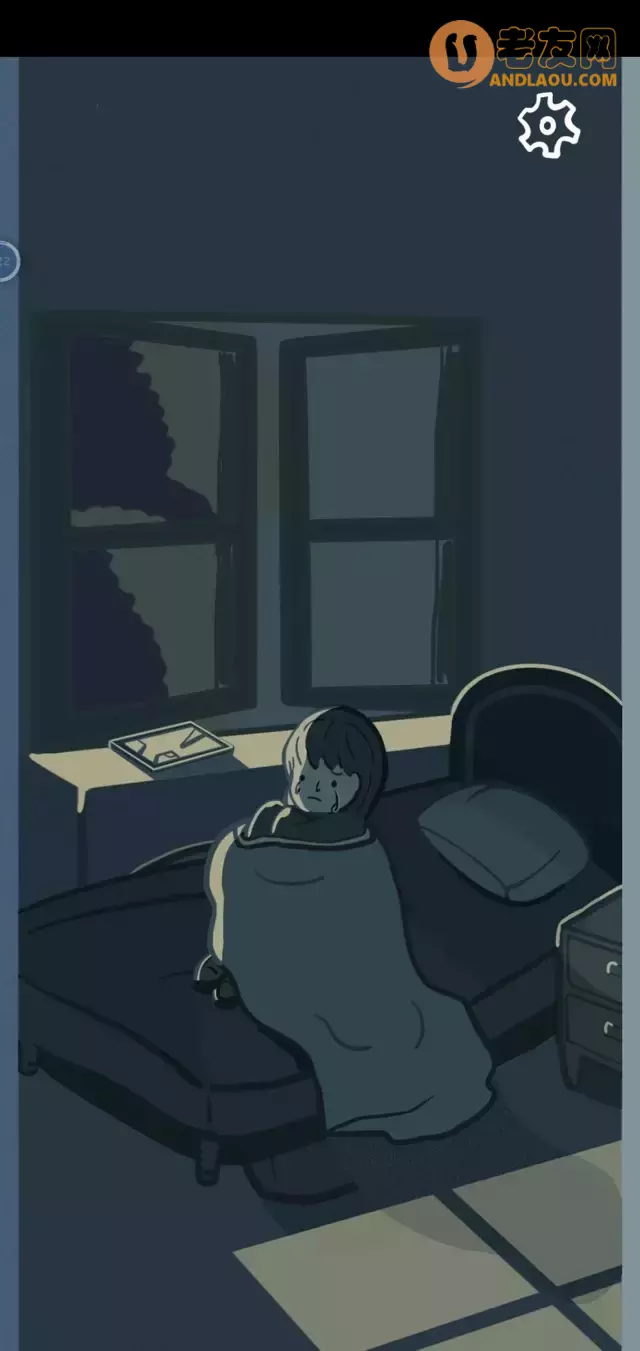 《请带我飞向远方》游戏攻略