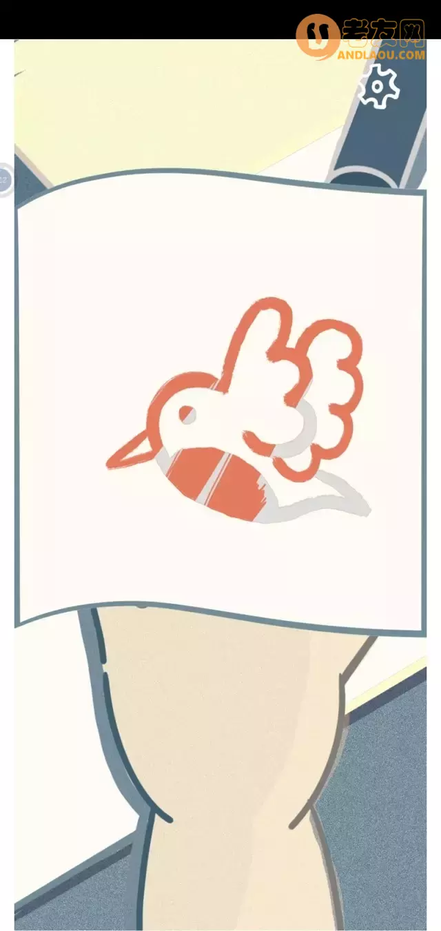 《请带我飞向远方》游戏攻略