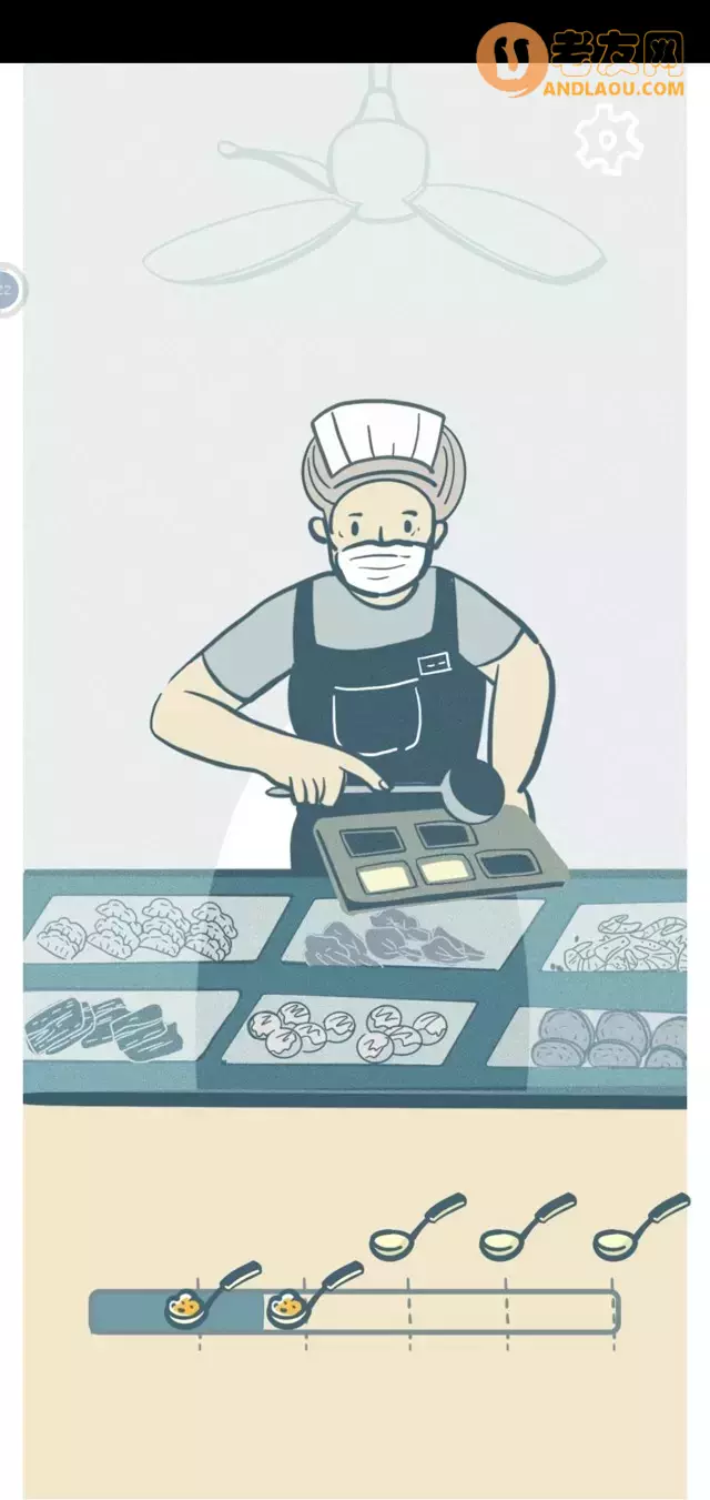 《请带我飞向远方》游戏攻略