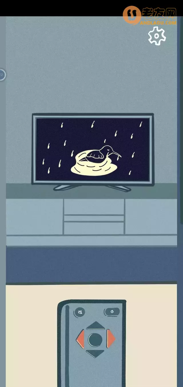 《请带我飞向远方》游戏攻略