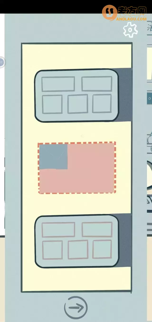 《请带我飞向远方》游戏攻略