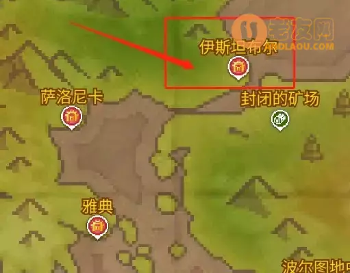 《航海日记2》0.9版本无敌攻略