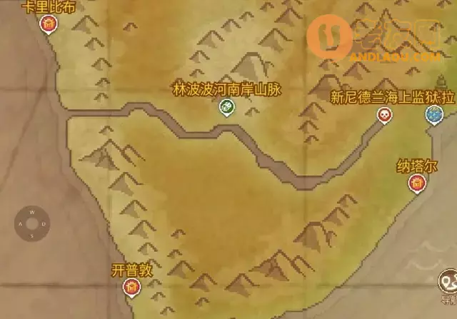 《航海日记2》0.9版本无敌攻略