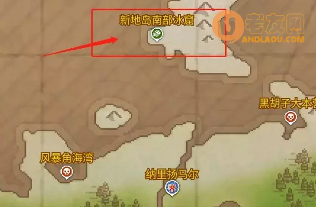 《航海日记2》0.9版本无敌攻略