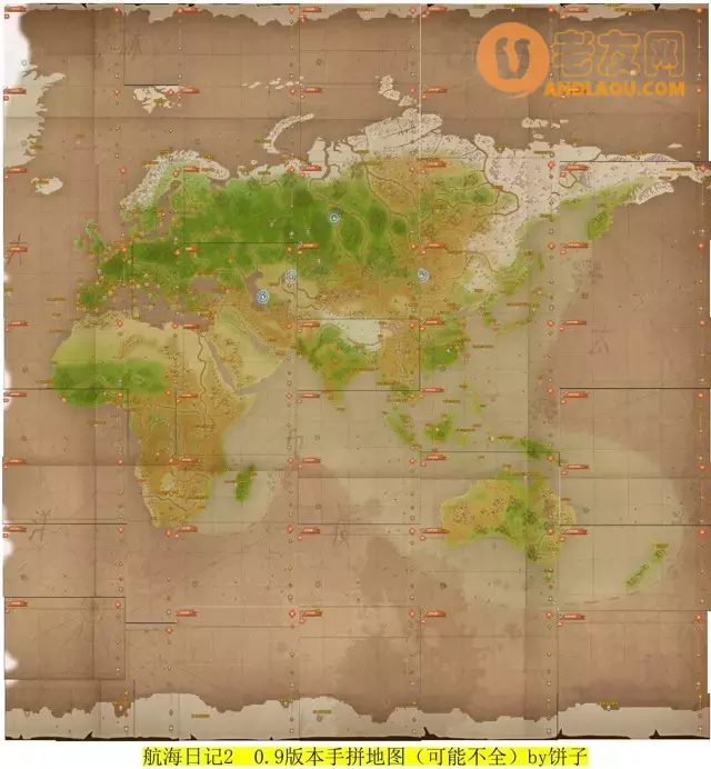 《航海日记2》0.9版本无敌攻略