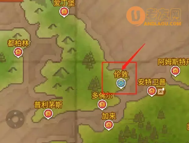 《航海日记2》0.9版本无敌攻略