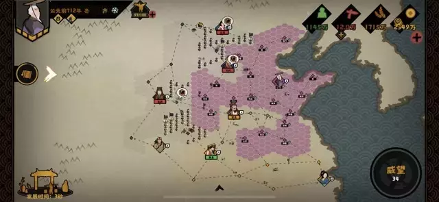 《无悔华夏》挑战阵容之军民限流高战流攻略