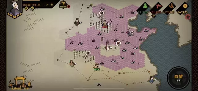 《无悔华夏》挑战阵容之军民限流高战流攻略