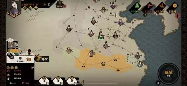 《无悔华夏》挑战阵容之军民限流高战流攻略