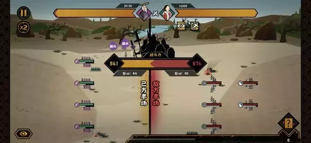 《无悔华夏》挑战阵容之军民限流高战流攻略