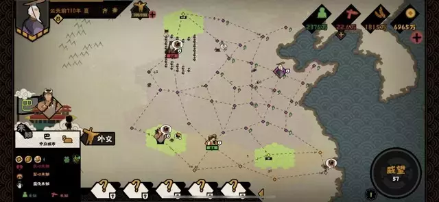 《无悔华夏》挑战阵容之军民限流高战流攻略