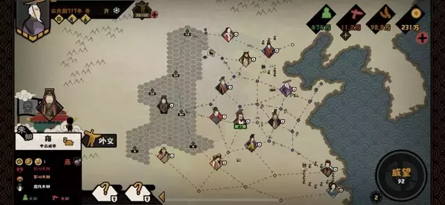 《无悔华夏》挑战阵容之军民限流高战流攻略