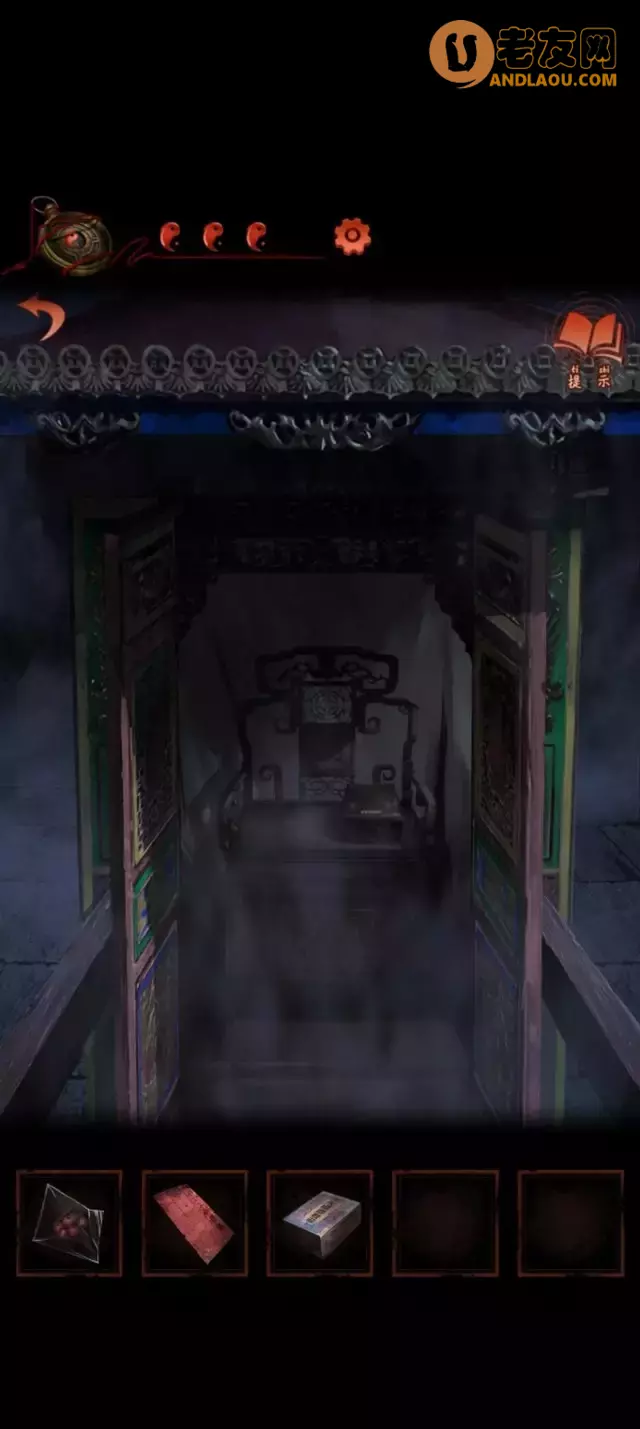 《纸嫁衣4红丝缠》第二章不期图文攻略