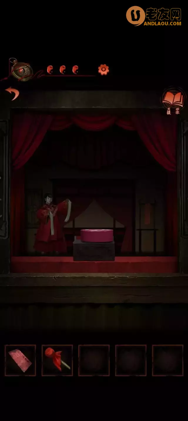 《纸嫁衣4红丝缠》第二章不期图文攻略