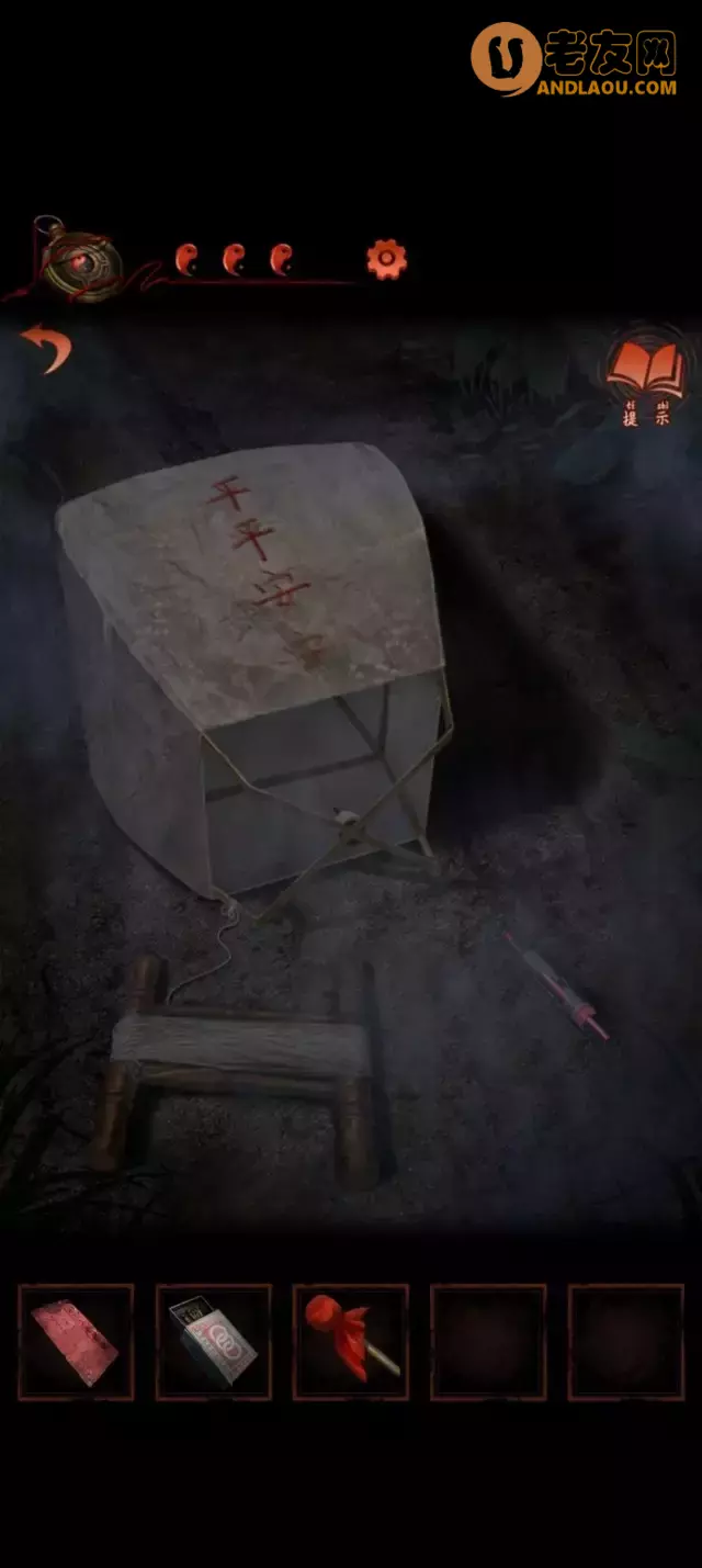 《纸嫁衣4红丝缠》第二章不期图文攻略