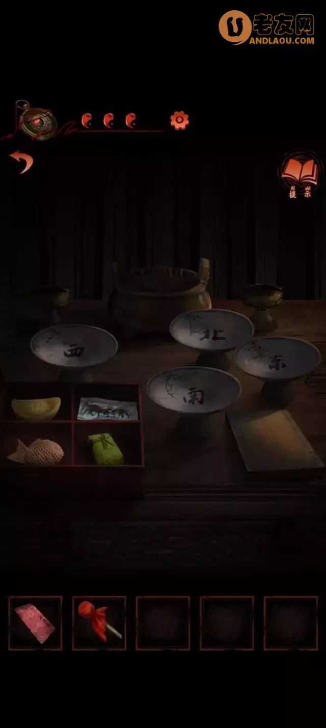 《纸嫁衣4红丝缠》第二章不期图文攻略