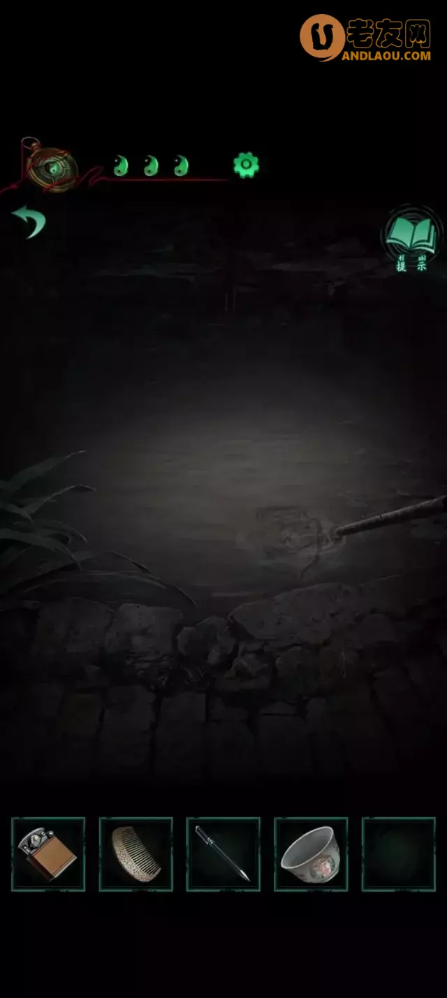 《纸嫁衣4红丝缠》第三章交错图文攻略