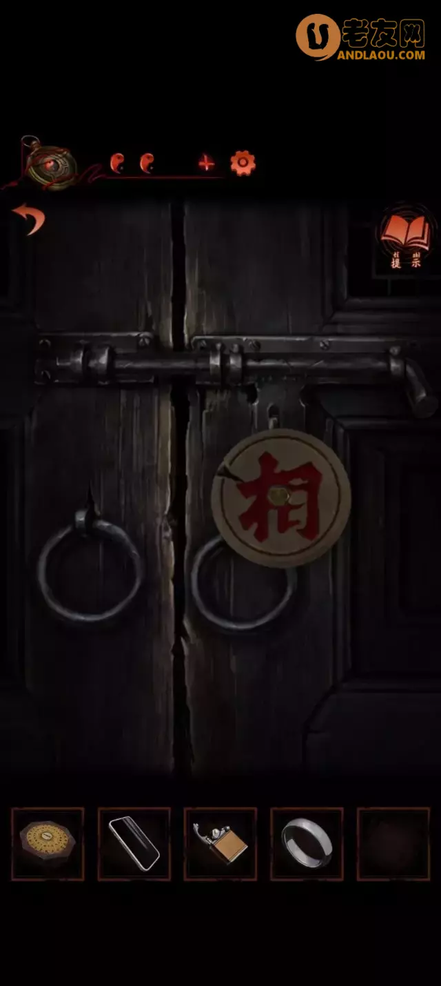 《纸嫁衣4红丝缠》第四章疑鬼图文攻略