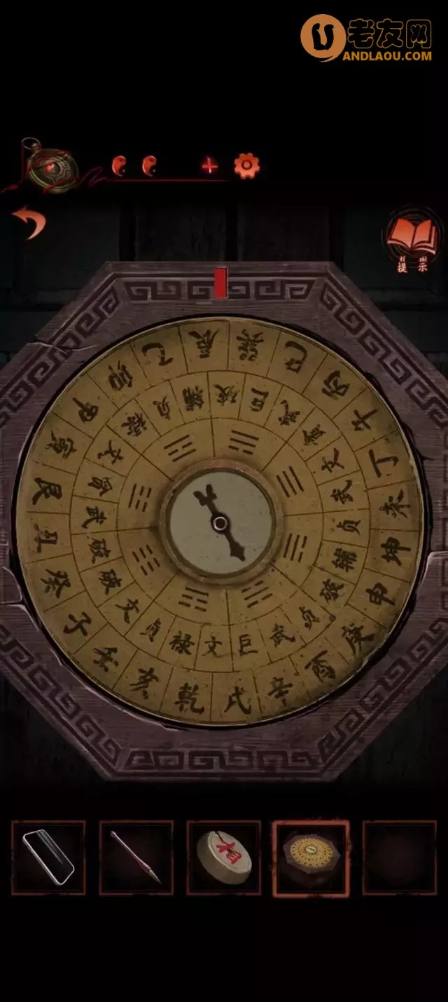 《纸嫁衣4红丝缠》第四章疑鬼图文攻略