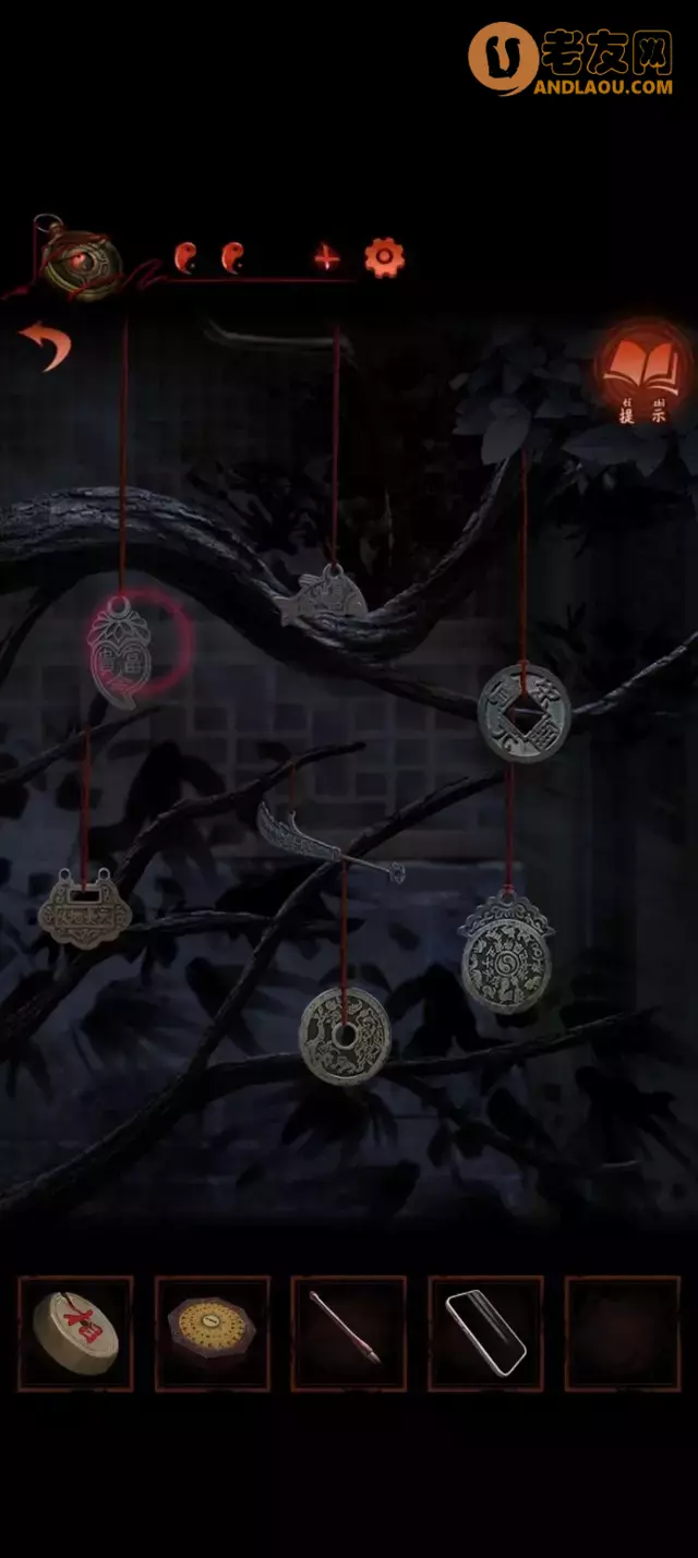 《纸嫁衣4红丝缠》第四章疑鬼图文攻略