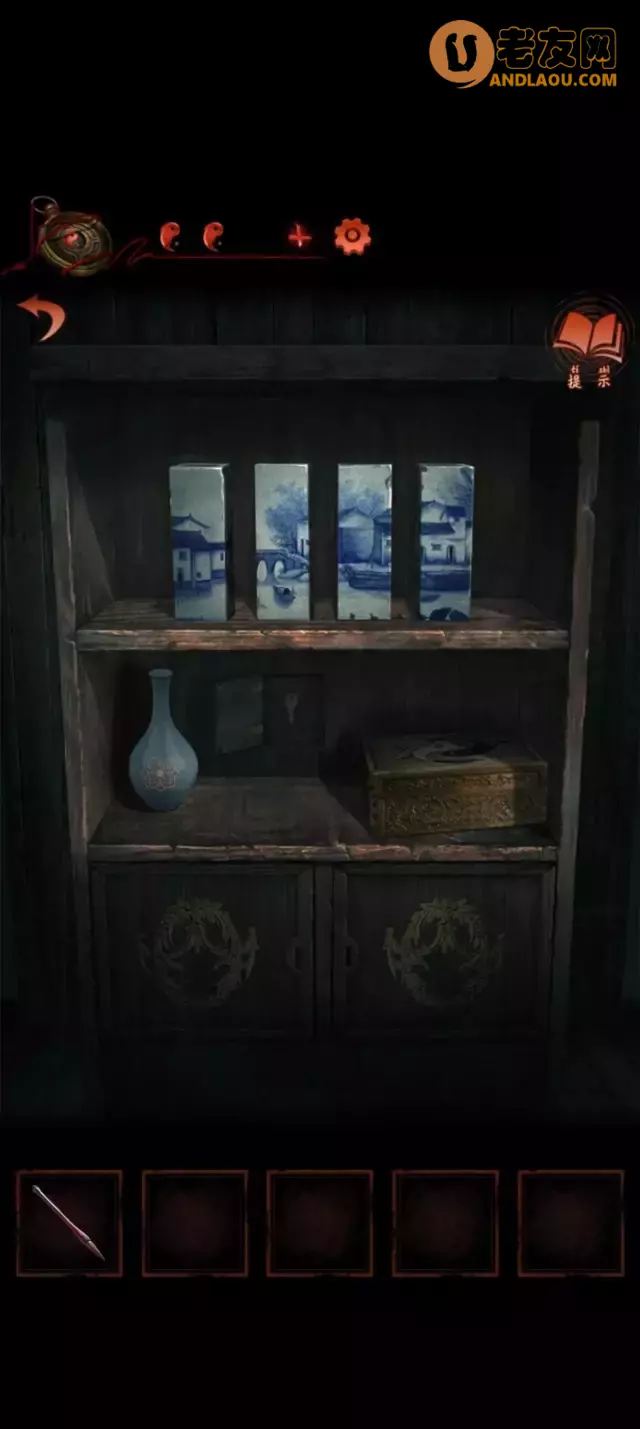 《纸嫁衣4红丝缠》第四章疑鬼图文攻略