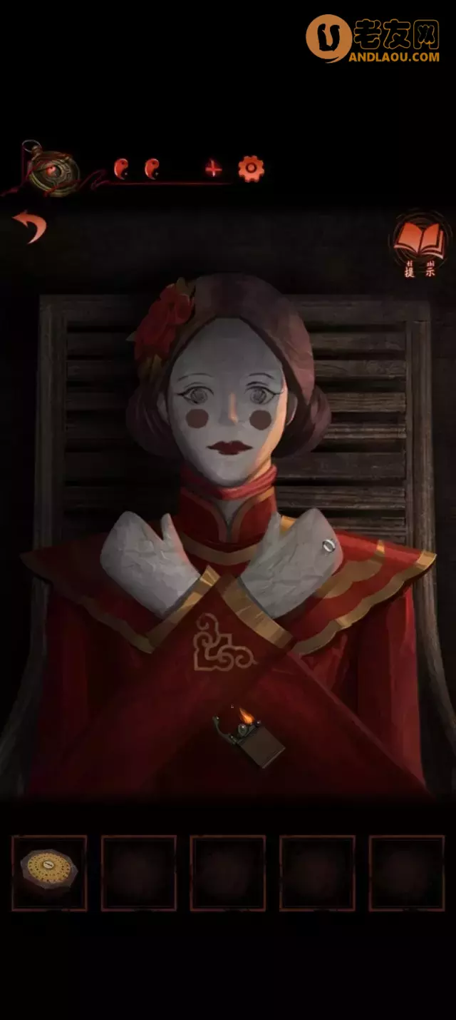 《纸嫁衣4红丝缠》第四章疑鬼图文攻略