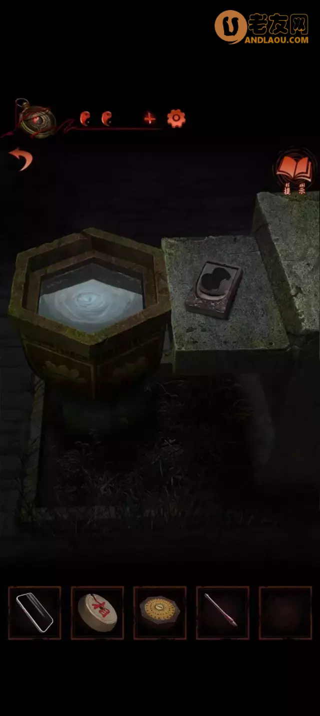 《纸嫁衣4红丝缠》第四章疑鬼图文攻略