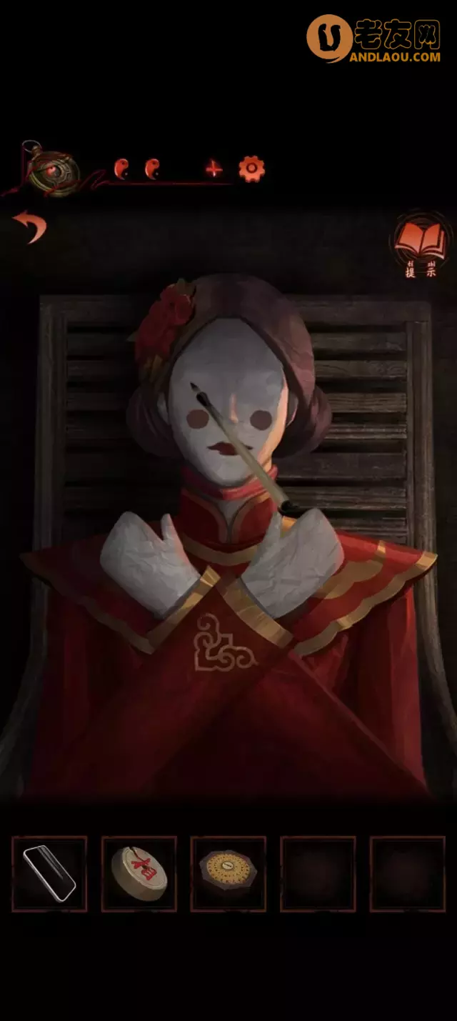 《纸嫁衣4红丝缠》第四章疑鬼图文攻略