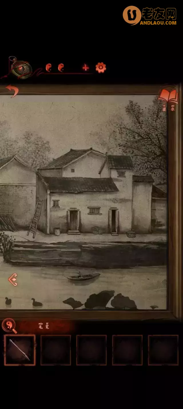 《纸嫁衣4红丝缠》第四章疑鬼图文攻略