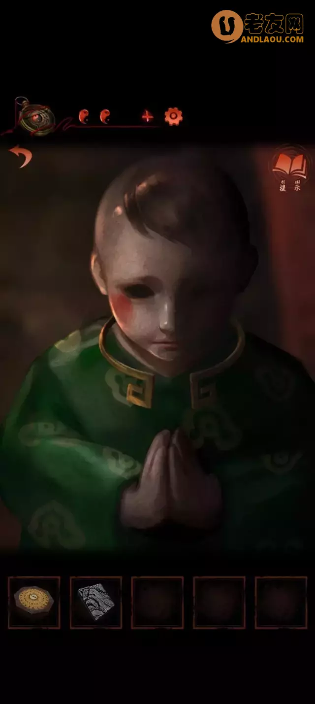 《纸嫁衣4红丝缠》第四章疑鬼图文攻略