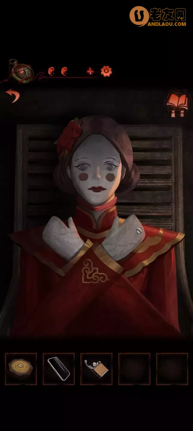 《纸嫁衣4红丝缠》第四章疑鬼图文攻略