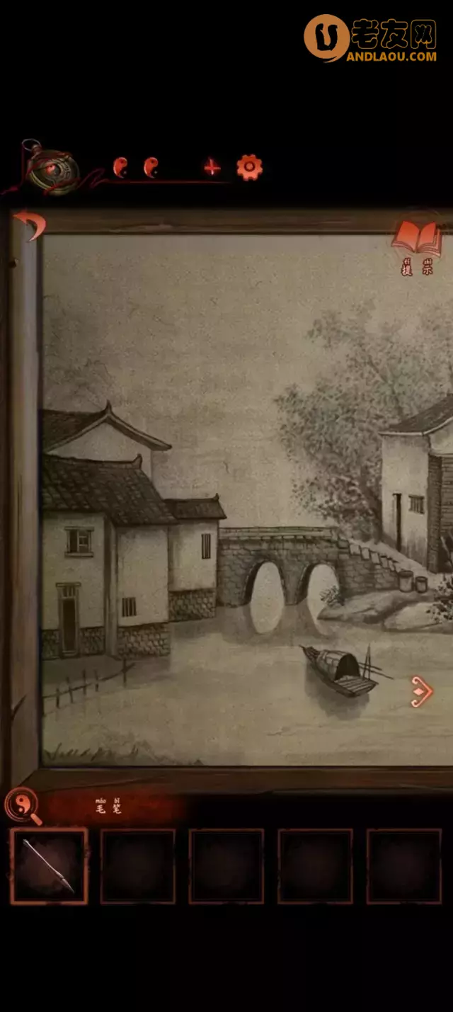 《纸嫁衣4红丝缠》第四章疑鬼图文攻略