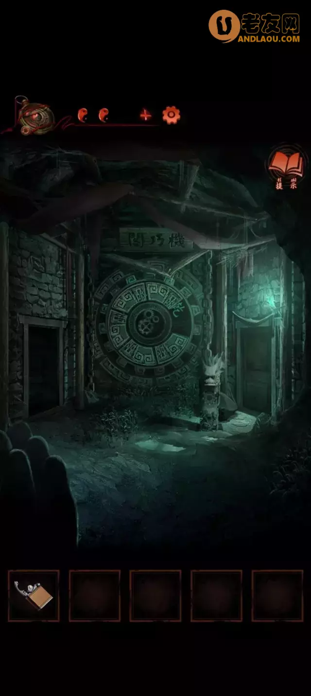 《纸嫁衣4红丝缠》第五章终章图文攻略