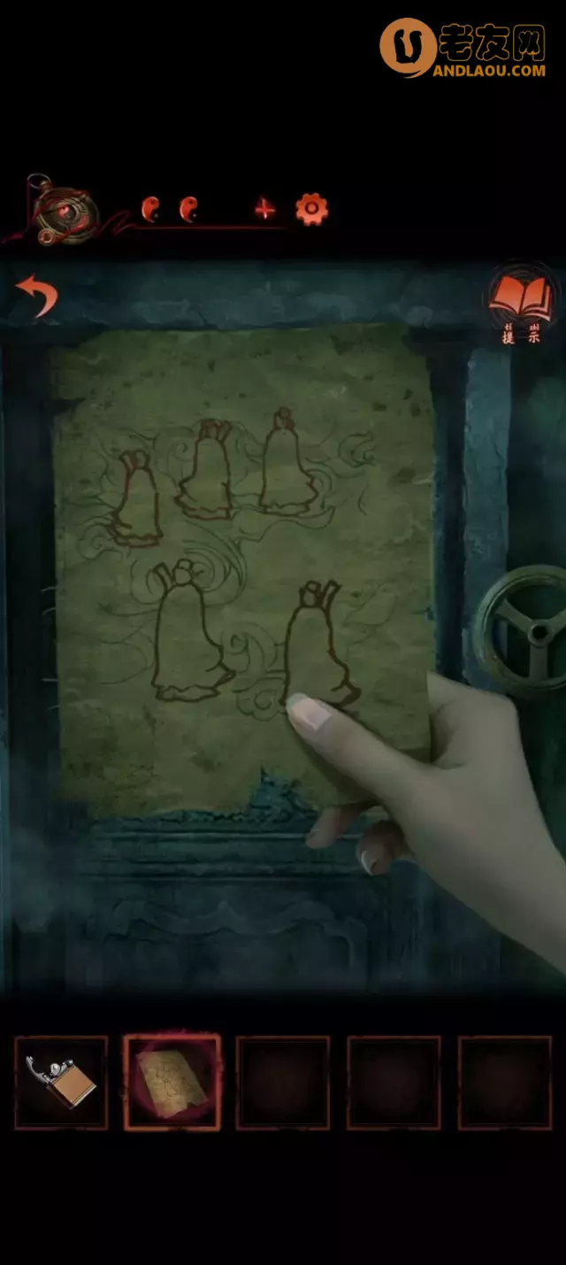 《纸嫁衣4红丝缠》第五章终章图文攻略