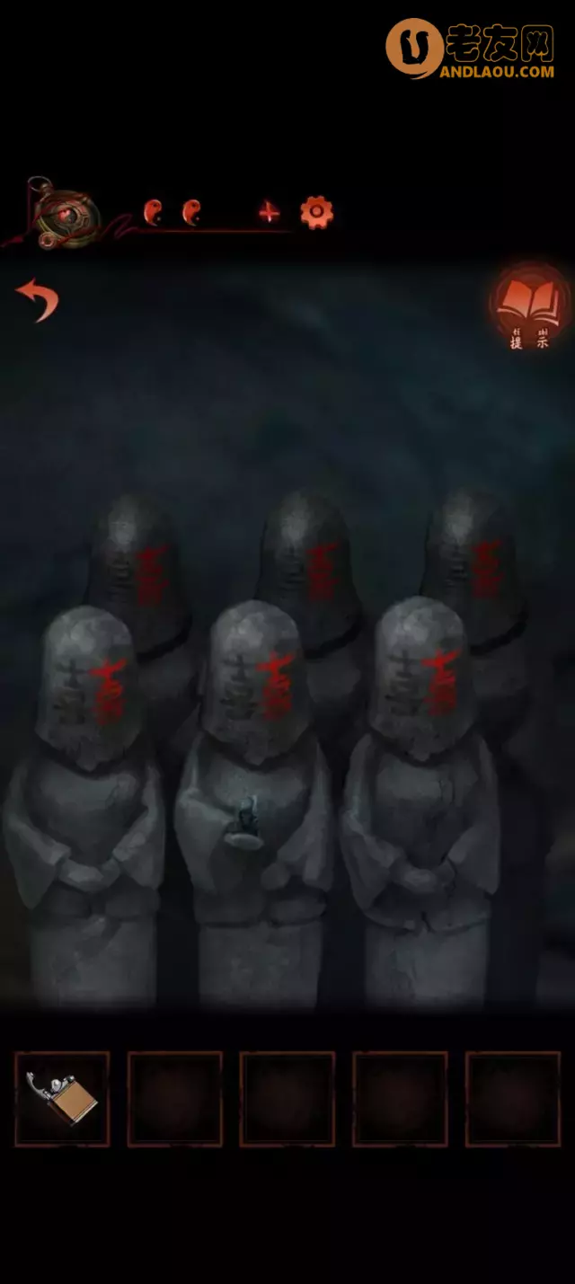 《纸嫁衣4红丝缠》第五章终章图文攻略