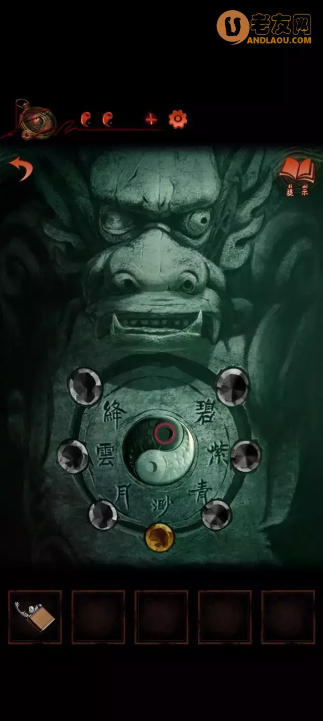 《纸嫁衣4红丝缠》第五章终章图文攻略