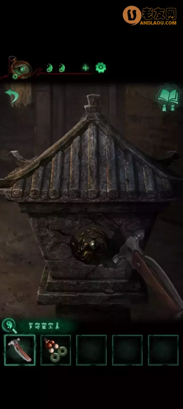 《纸嫁衣4红丝缠》第五章终章图文攻略