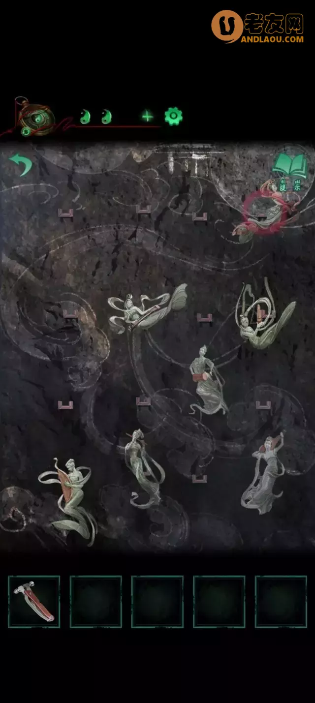 《纸嫁衣4红丝缠》第五章终章图文攻略