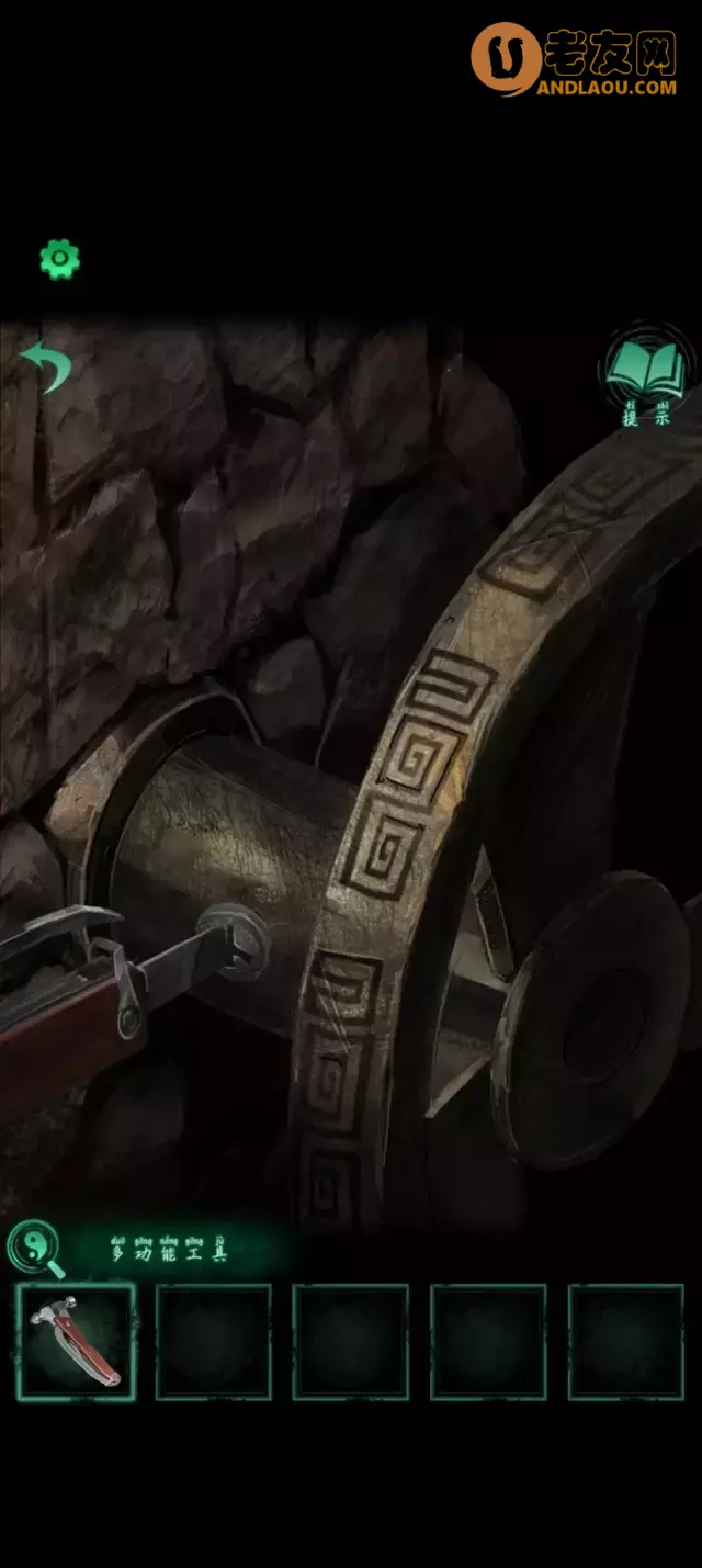 《纸嫁衣4红丝缠》第五章终章图文攻略