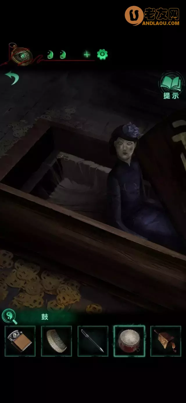 《纸嫁衣4红丝缠》第三章通关攻略