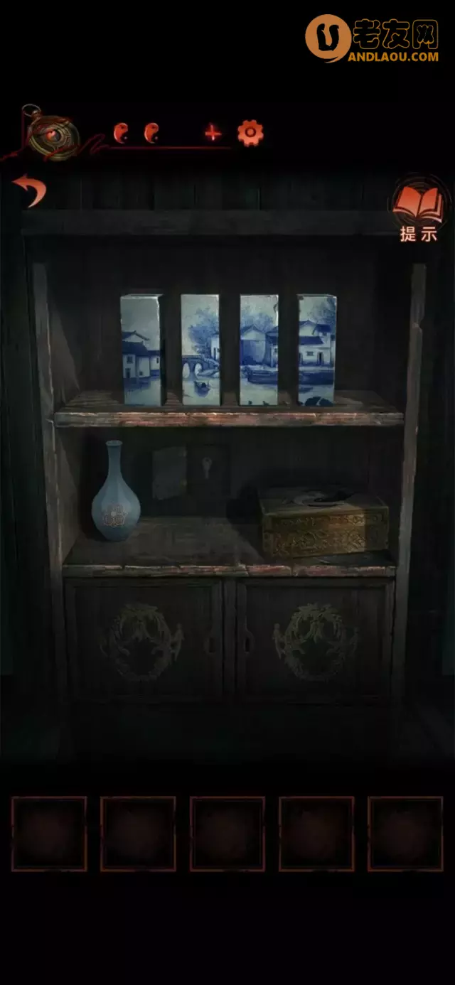 《纸嫁衣4红丝缠》第四章通关攻略