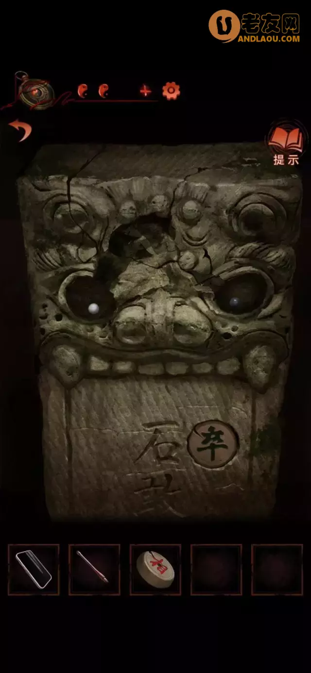 《纸嫁衣4红丝缠》第四章通关攻略