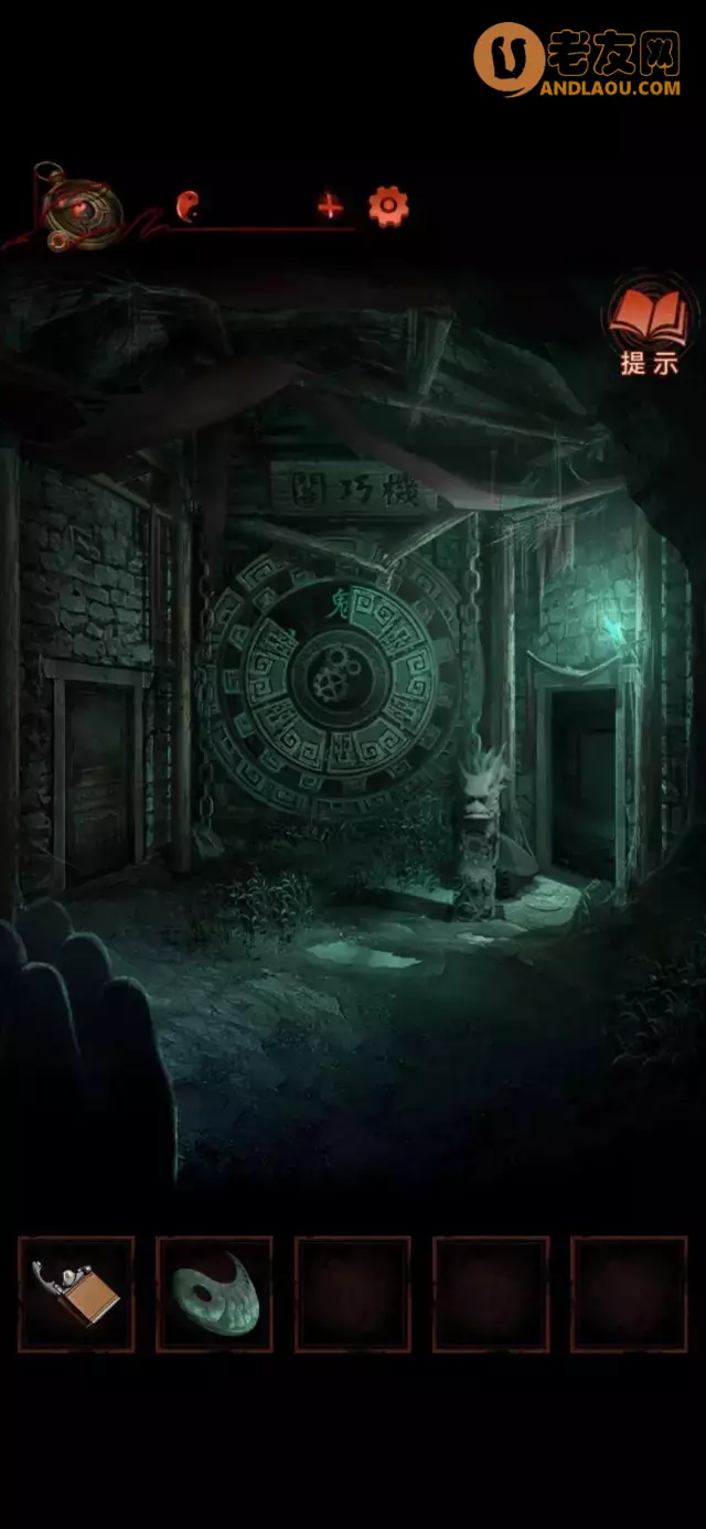 《纸嫁衣4红丝缠》第五章通关攻略