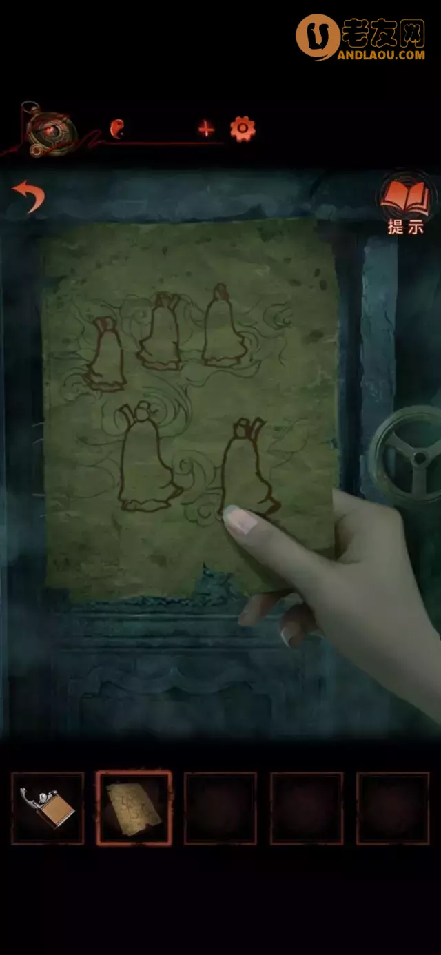 《纸嫁衣4红丝缠》第五章通关攻略