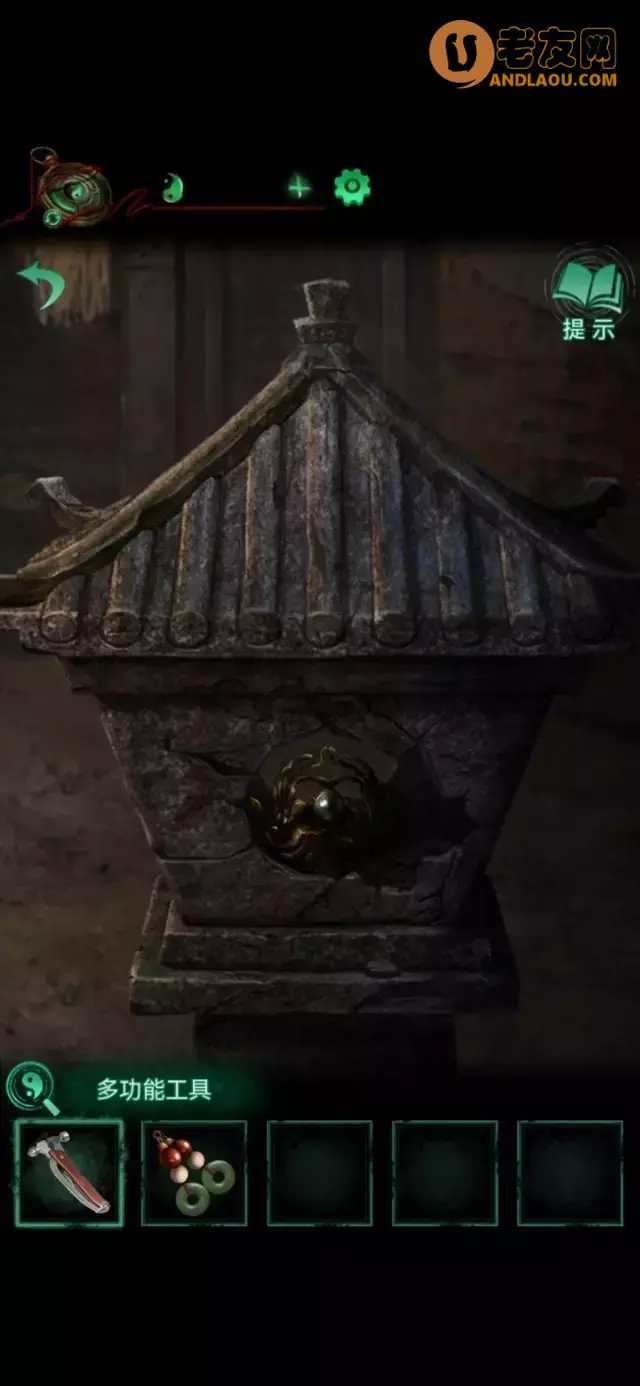 《纸嫁衣4红丝缠》第五章通关攻略