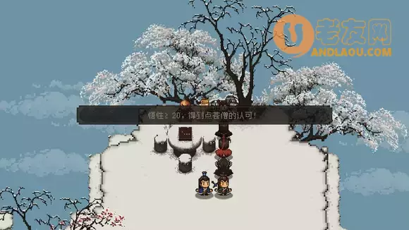 《大江湖之苍龙与白鸟》飞天盗圣流程攻略