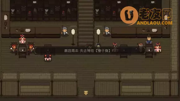 《大江湖之苍龙与白鸟》飞天盗圣流程攻略